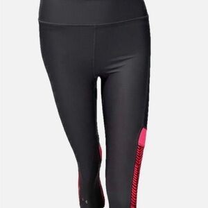 Under Armour Cropped Leggings